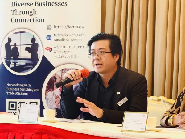 多伦多加亚联盟协会宣布2025亚洲经贸考察团连结加拿⼤企业