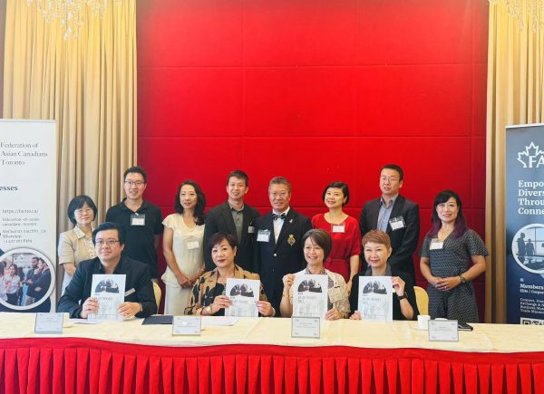 多伦多加亚联盟协会宣布2025亚洲经贸考察团连结加拿⼤企业