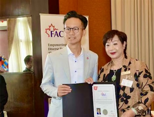 多伦多加亚联盟协会宣布2025亚洲经贸考察团连结加拿⼤企业