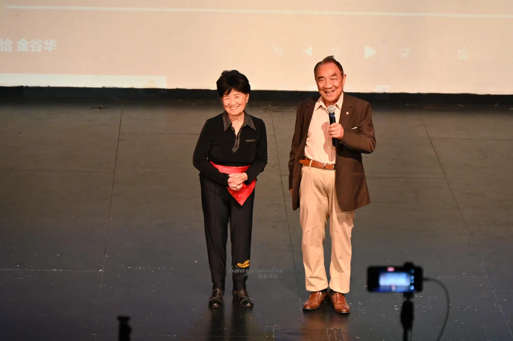 枫叶俱乐部举办居家养老项目义工颁奖暨俱乐部成立十五周年庆典