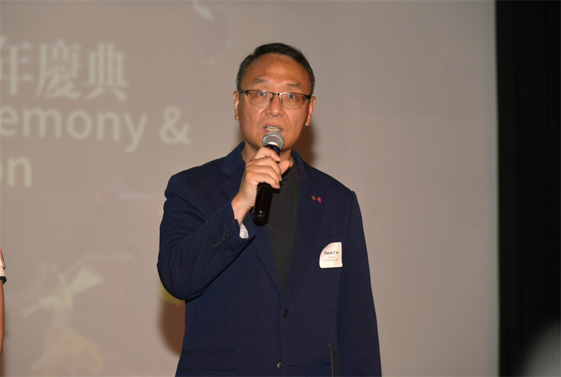 枫叶俱乐部举办居家养老项目义工颁奖暨俱乐部成立十五周年庆典