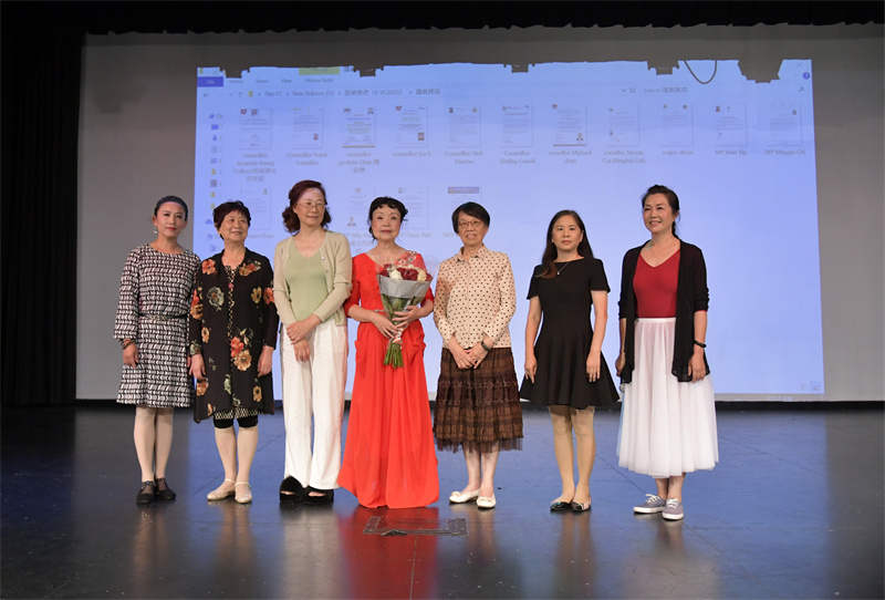 枫叶俱乐部举办居家养老项目义工颁奖暨俱乐部成立十五周年庆典