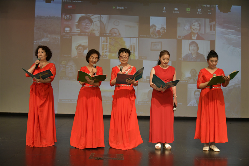 枫叶俱乐部举办居家养老项目义工颁奖暨俱乐部成立十五周年庆典