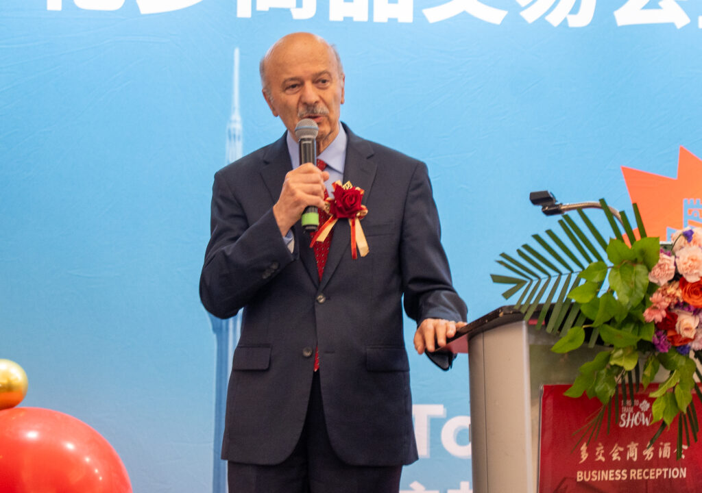 2025׶Ʒ׻߼ҵԲĻ