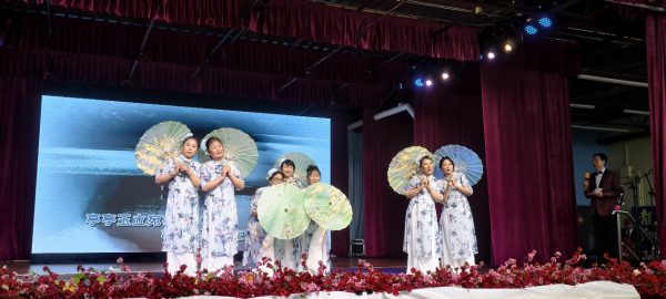 金秋华章,老有所乐 加拿大新华人联合会第二十四届国际老年节盛