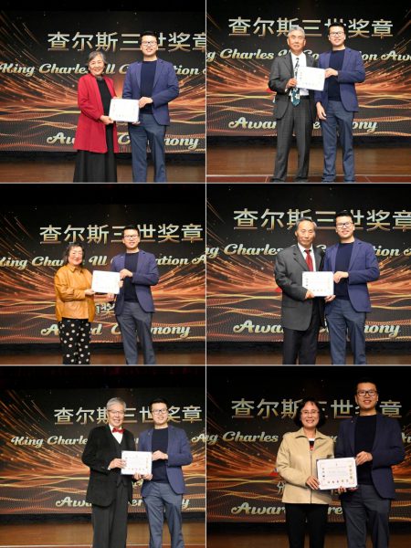 金秋华章,老有所乐 加拿大新华人联合会第二十四届国际老年节盛