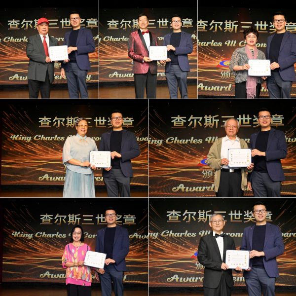 金秋华章,老有所乐 加拿大新华人联合会第二十四届国际老年节盛