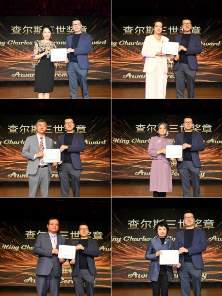 金秋华章,老有所乐 加拿大新华人联合会第二十四届国际老年节盛
