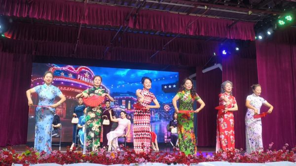 金秋华章,老有所乐 加拿大新华人联合会第二十四届国际老年节盛