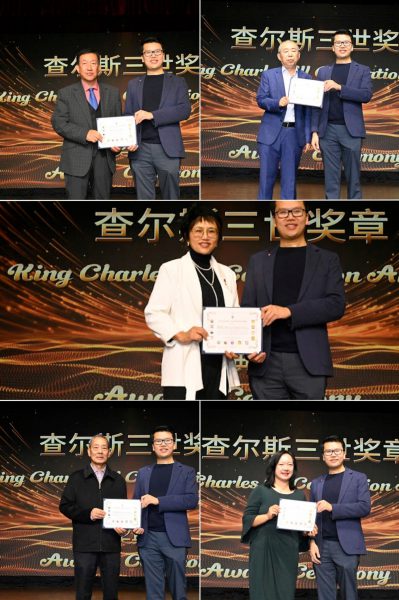 金秋华章,老有所乐 加拿大新华人联合会第二十四届国际老年节盛