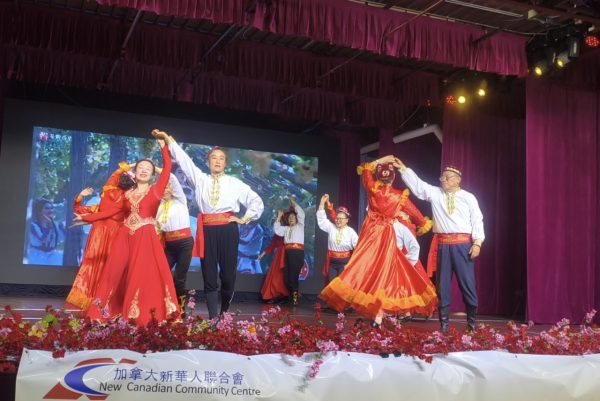 金秋华章,老有所乐 加拿大新华人联合会第二十四届国际老年节盛
