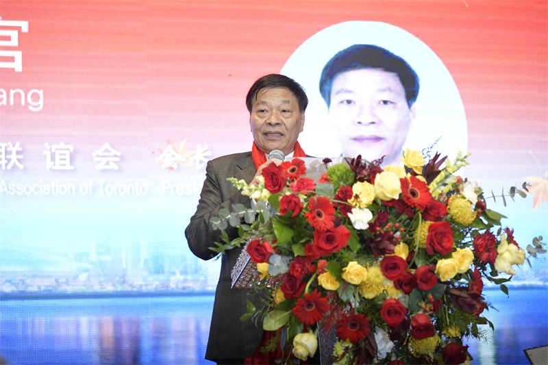 加拿大福建联谊会隆重举办十五周年庆典