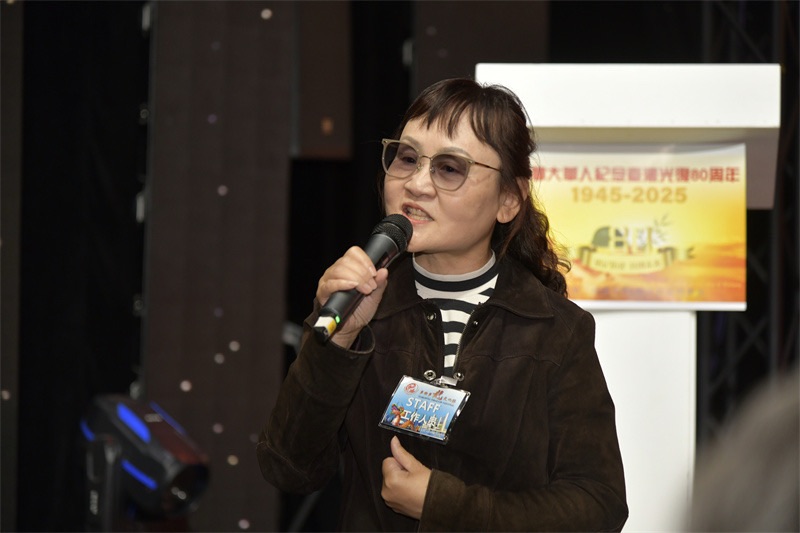 从抗战胜利到民族复兴:多伦多侨界纪念台湾光复80周年的历史启示