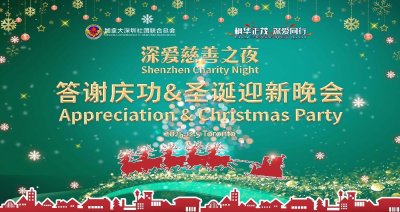 ôܻɹٰ֮ҹл칦ʥӭ