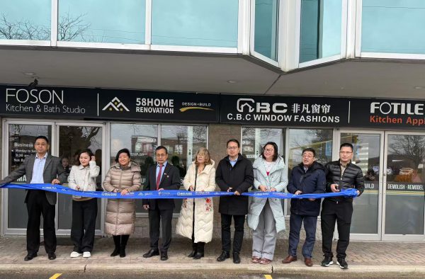 Oakville�Ҿ�����չ����ʽ��Ļ�����¶���Ҿӷ���ı߽�