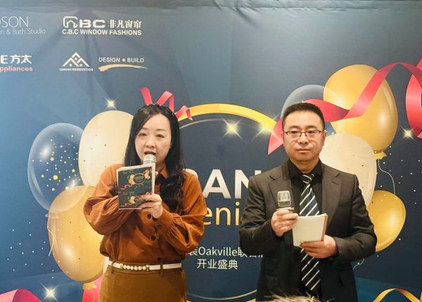 Oakville�Ҿ�����չ����ʽ��Ļ�����¶���Ҿӷ���ı߽�