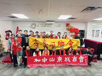 ���ô���³ͬ���ٰ조2026��ɽ���˹����ꡱ�ﱸ�Ͷ�