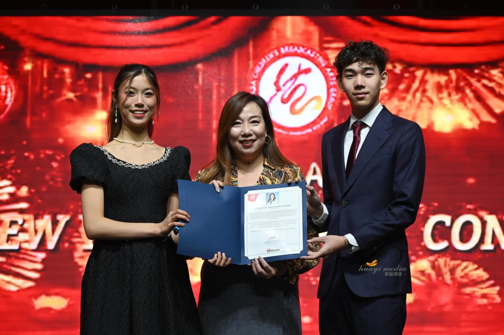 ���ô��ͯ�㲥������CCBAG 2026����������ֻ�ɹ��ٰ�