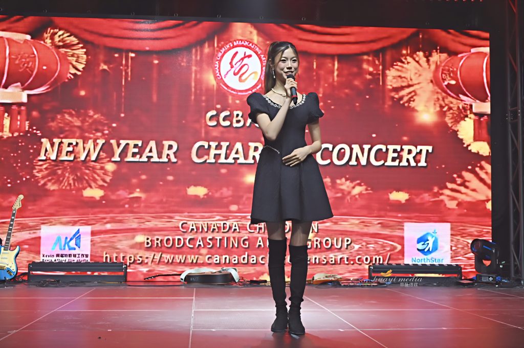 ���ô��ͯ�㲥������CCBAG 2026����������ֻ�ɹ��ٰ�