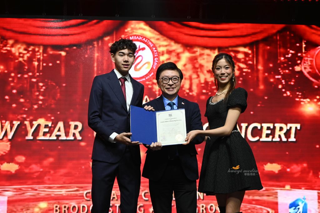 ���ô��ͯ�㲥������CCBAG 2026����������ֻ�ɹ��ٰ�