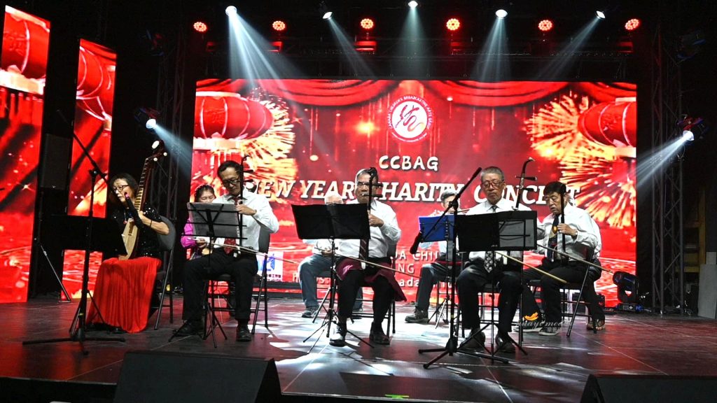 ���ô��ͯ�㲥������CCBAG 2026����������ֻ�ɹ��ٰ�