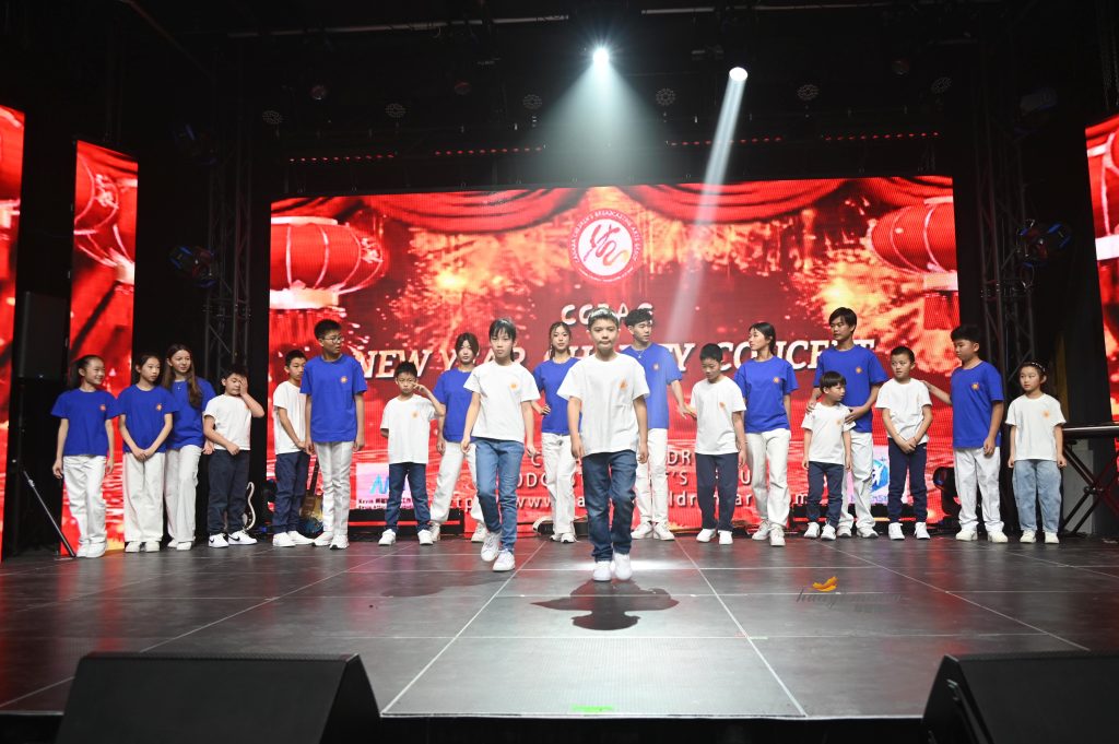 ���ô��ͯ�㲥������CCBAG 2026����������ֻ�ɹ��ٰ�