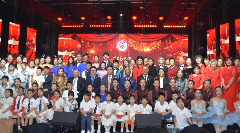 ���ô��ͯ�㲥������CCBAG 2026����������ֻ�ɹ��ٰ�