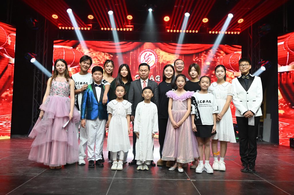 ���ô��ͯ�㲥������CCBAG 2026����������ֻ�ɹ��ٰ�