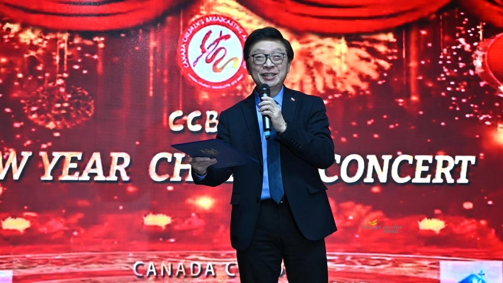 ���ô��ͯ�㲥������CCBAG 2026����������ֻ�ɹ��ٰ�