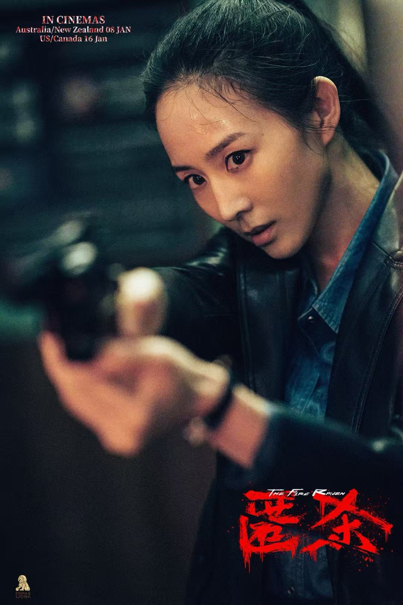 ����ɱ��1��16�յ�½���׶�,��ʵ���巸�ﶯ��Ƭ��������Ʊ�����