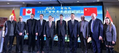 �����ʹ���������Ϣ��������2026���й�ϵ