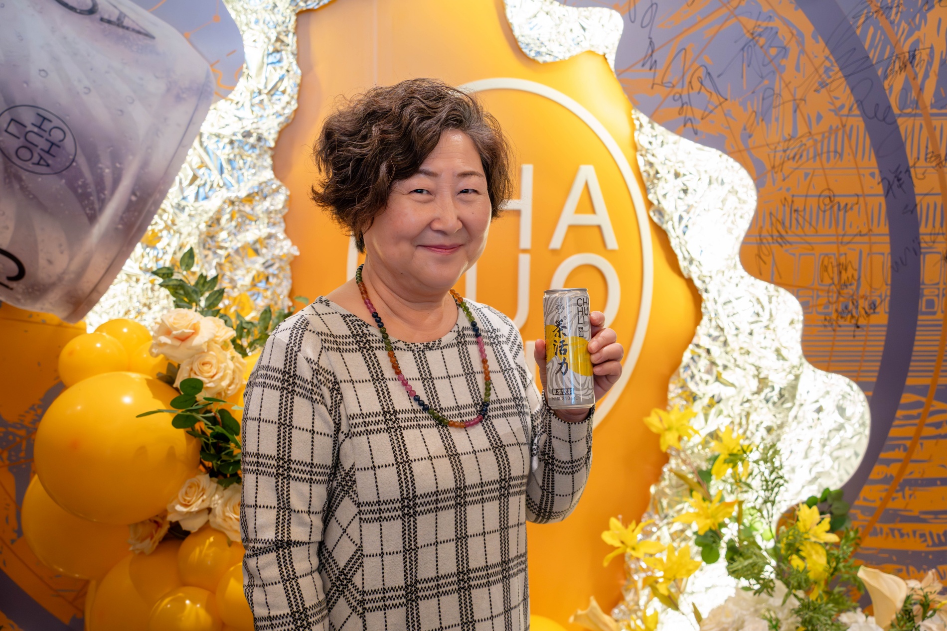 �л���ҩ��Ƭ��񥡿���ƽ�����Ʒ����Ƭ�����������ʽ��½����