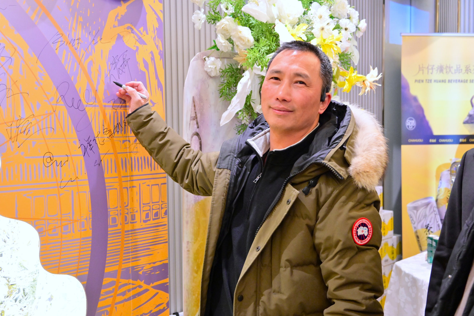 �л���ҩ��Ƭ��񥡿���ƽ�����Ʒ����Ƭ�����������ʽ��½����