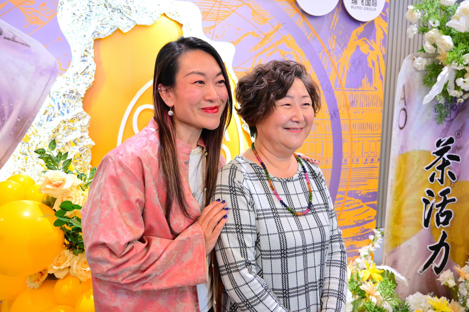 �л���ҩ��Ƭ��񥡿���ƽ�����Ʒ����Ƭ�����������ʽ��½����