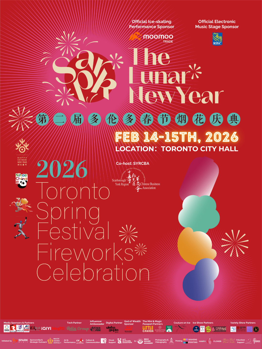 ���׶ࡰ��ζ�컨�塱�ع飡2026�����̻�����𺳿�����