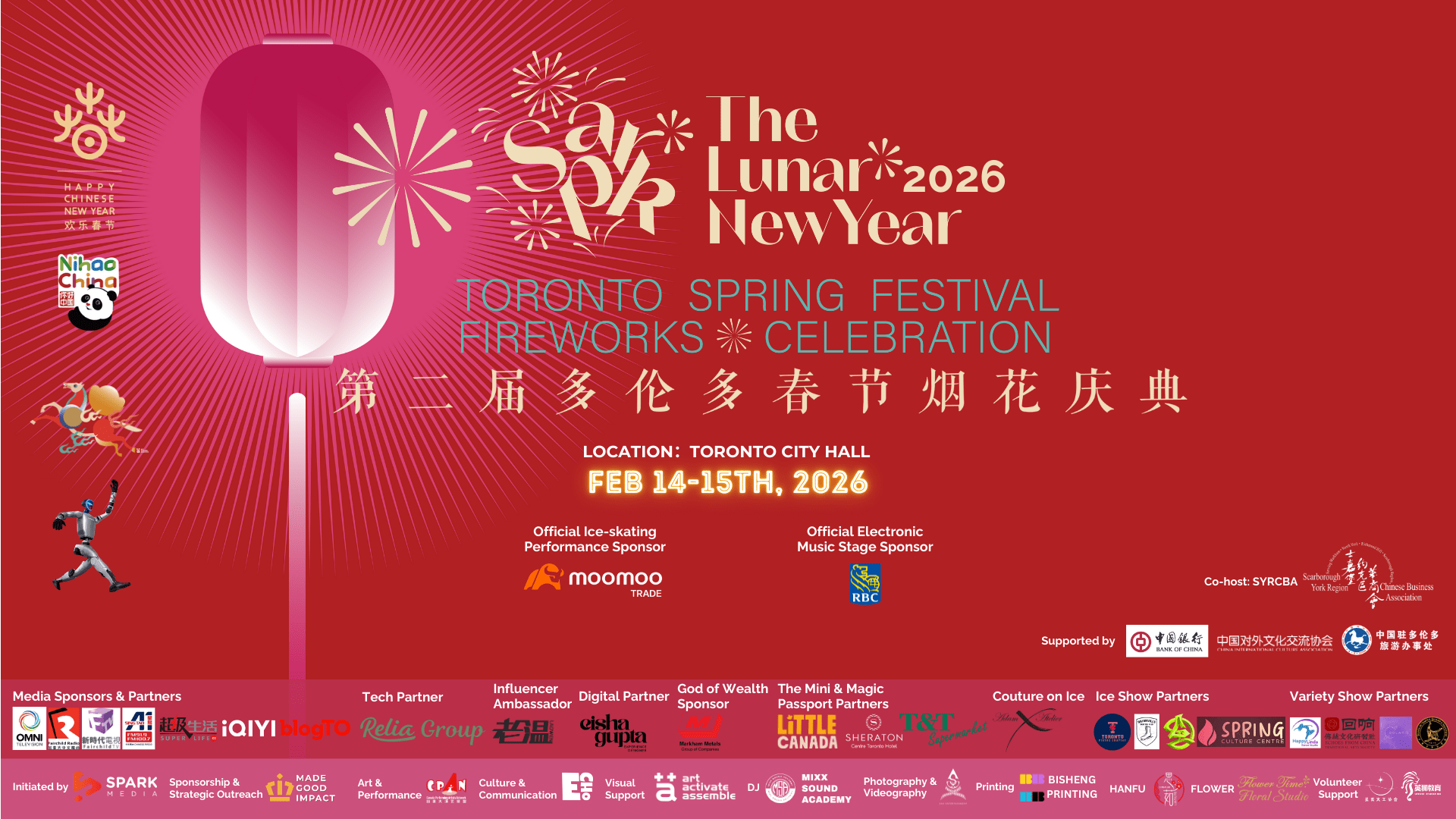 ���׶ࡰ��ζ�컨�塱�ع飡2026�����̻�����𺳿�����