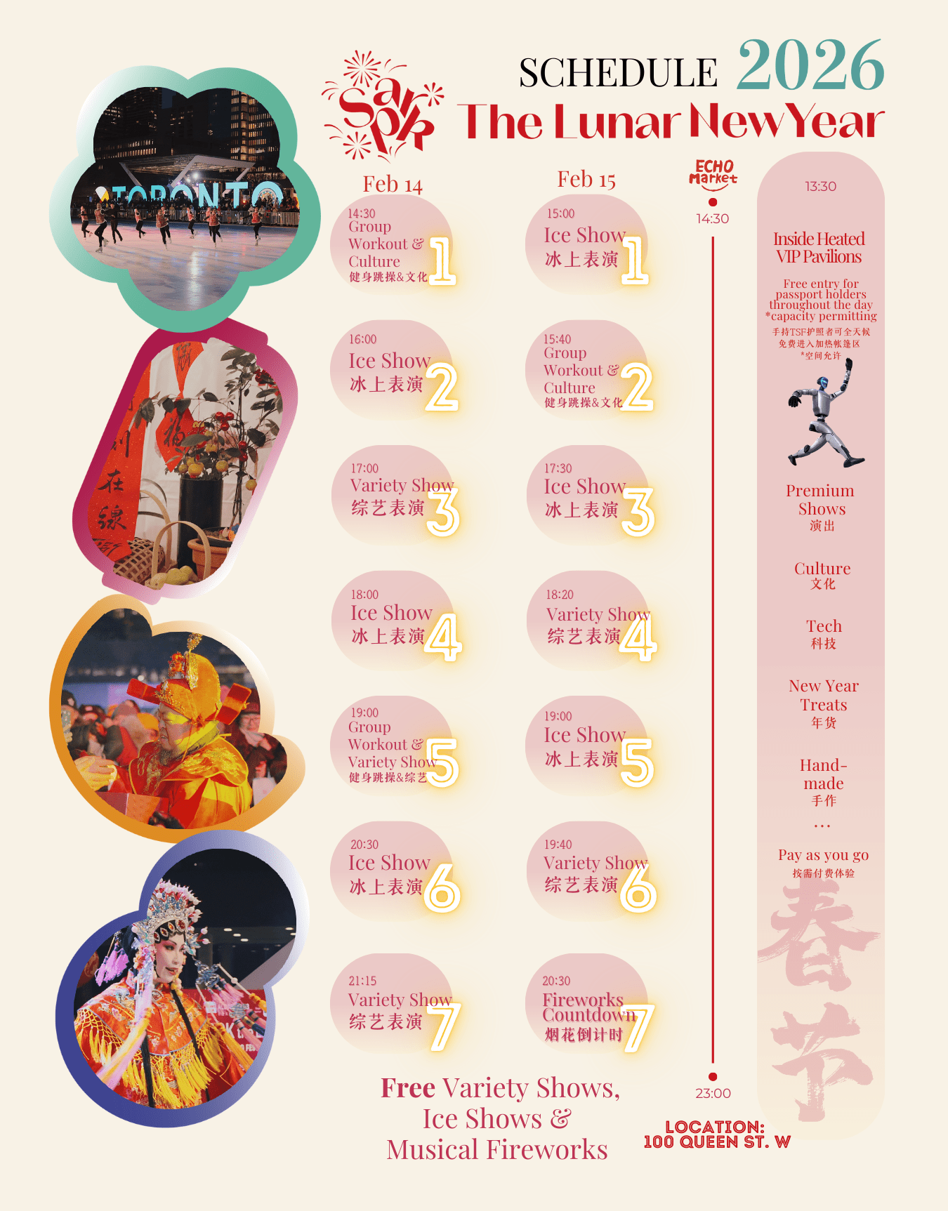 ���׶ࡰ��ζ�컨�塱�ع飡2026�����̻�����𺳿�����