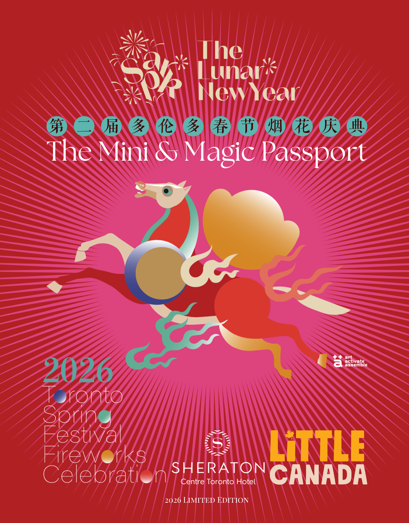 ���׶ࡰ��ζ�컨�塱�ع飡2026�����̻�����𺳿�����