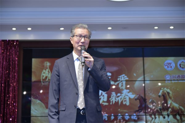 ���׶�ɽ��ͬ�������ô�ɽ�����̻Ṳ�������´�