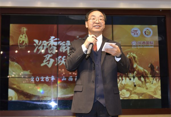 ���׶�ɽ��ͬ�������ô�ɽ�����̻Ṳ�������´�