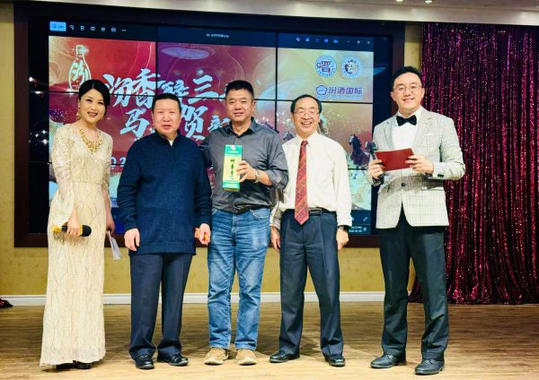 ���׶�ɽ��ͬ�������ô�ɽ�����̻Ṳ�������´�