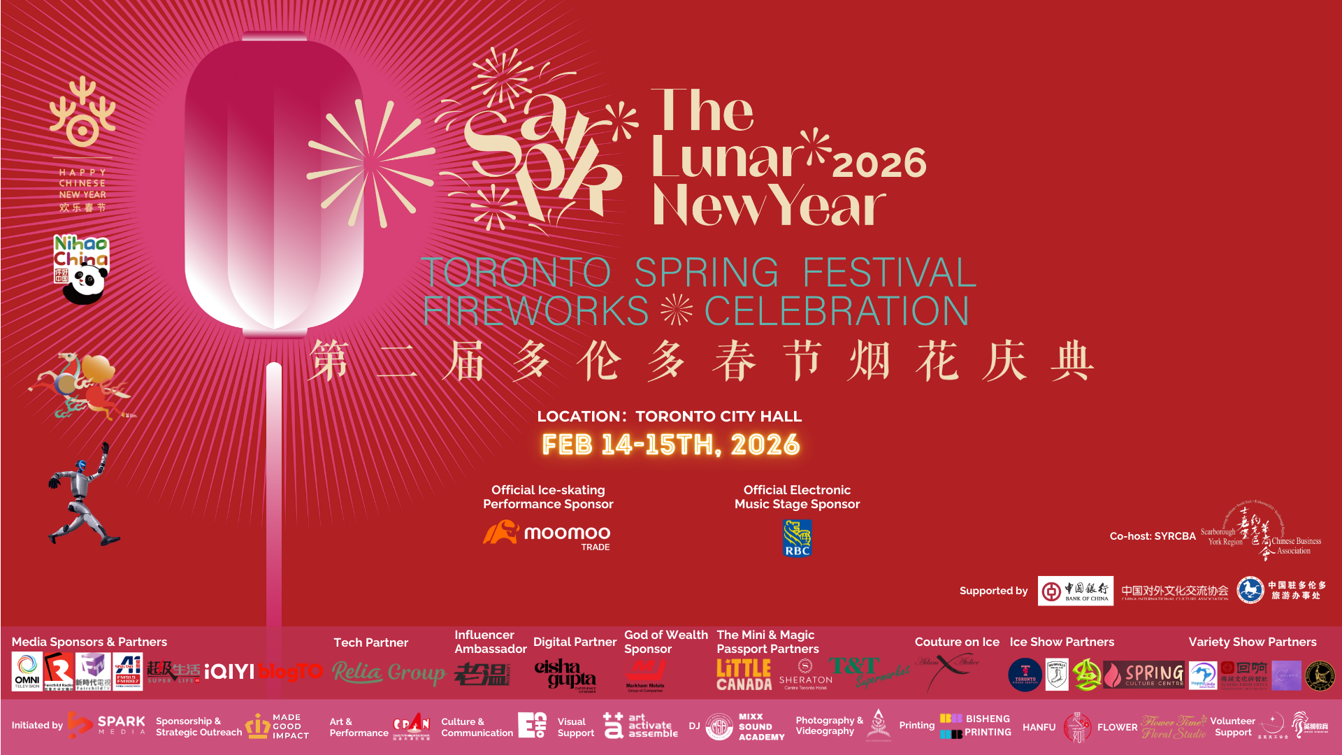 ���׶ഺ���̻����2��14-15���𺳿��� ����ζ�컨�塱�ع飡