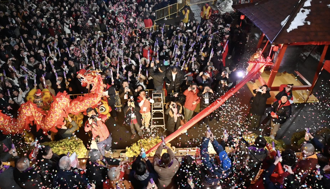 ����ͬ��ӭ��������ô��̻�տɽ�������2026�����Ϧ��������