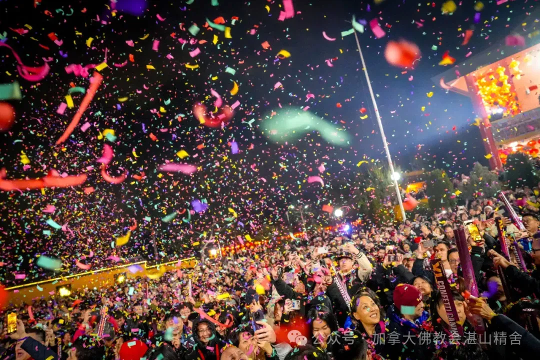 ����ͬ��ӭ��������ô��̻�տɽ�������2026�����Ϧ��������