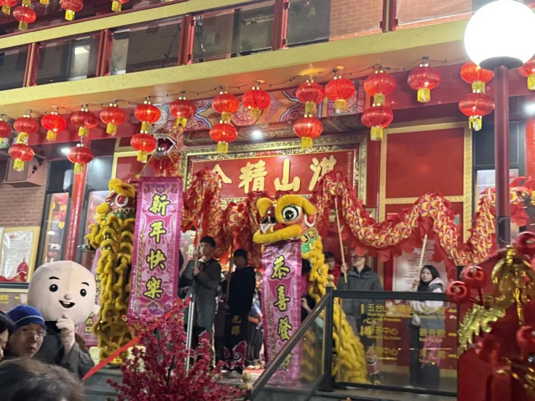 万众同心迎马年|加拿大佛教会湛山精舍举行2026丙午除夕敲钟祈福