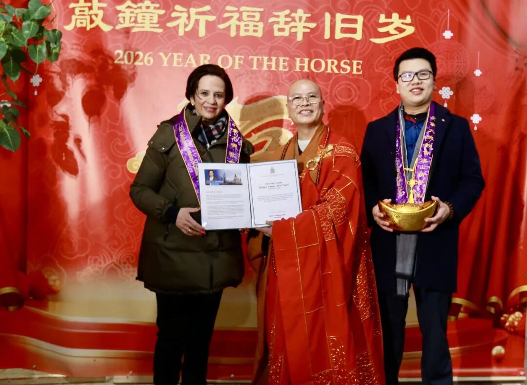 万众同心迎马年|加拿大佛教会湛山精舍举行2026丙午除夕敲钟祈福