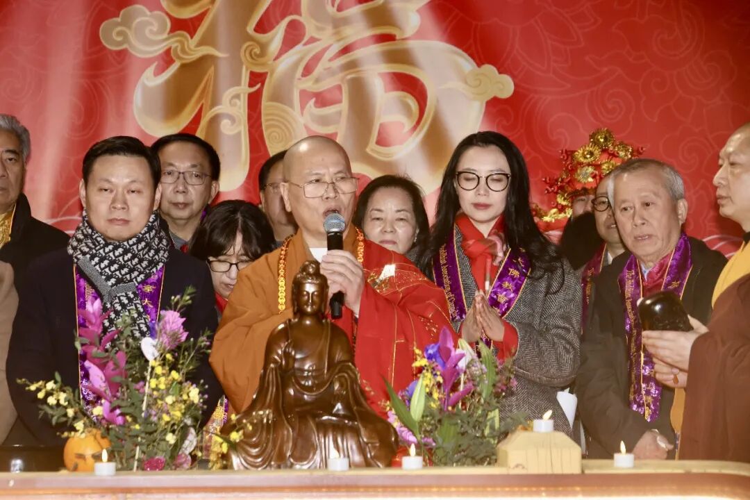 万众同心迎马年|加拿大佛教会湛山精舍举行2026丙午除夕敲钟祈福