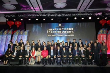 2025����׽컪�˵ز����˽ܳ����ͽ��佱����Բ������