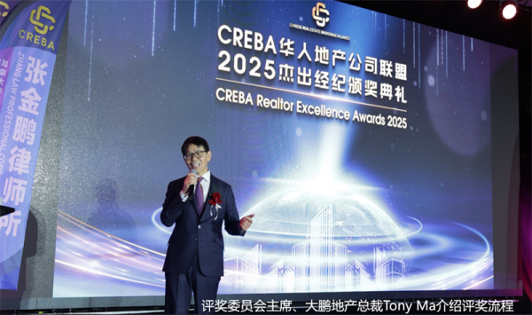 2025����׽컪�˵ز����˽ܳ����ͽ��佱����Բ������!