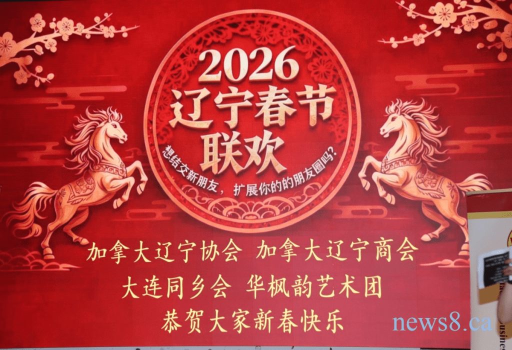 ��������Ũ����������㡪2026����ô�����ͬ�紺��������Բ����